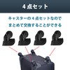 HAMILO Luggage Casters Replacement or Repair Easy Installation 4-Piece Set