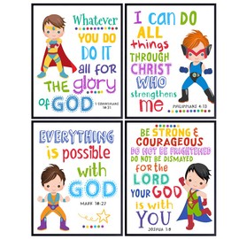 Jesus Christ Inspirational Wall Art LARGE 11x14 - Christian Gifts for Kids - Jesus Love Me Scripture Wall Decor for Boys - Bible Verse Wall Art - God Wall Decor - Religious Wall Art for Boy Bedroom