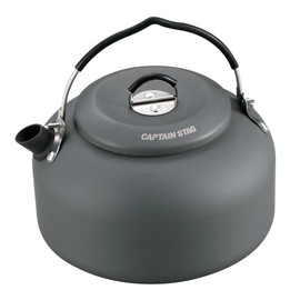 Captain Stag Camping Barbecue Kettle, Aluminum, Camping Kettle, 0.4 gal (1.3 L)