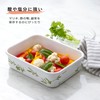 Fuji Hollow Enamel Storage Container with Permanent Pen Writing and