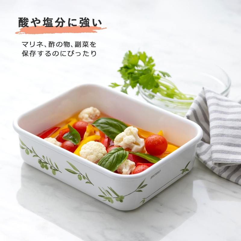 Fuji Hollow Enamel Storage Container with Permanent Pen Writing and