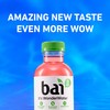Bai Antioxidant Infused Water Beverage, Raspberry Lemon Lime, with Vitamin