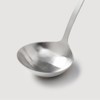 JAJU [JAJU] Stainless Steel Serving Ladle _18CM