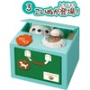 Ohenji BANK Koinu Tachimimi Tea