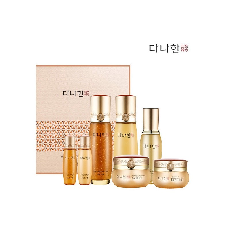 Danahan Promotion 5-piece set (extra) shopping bag / 다나한 홍보