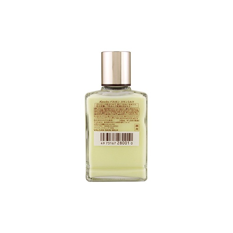 Balkan skin milk man for 140mL