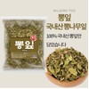 Free Market Cooperation Brand Mulberry Leaf Gaba Benefits Dried Mulberry