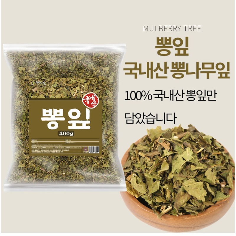 Free Market Cooperation Brand Mulberry Leaf Gaba Benefits Dried Mulberry