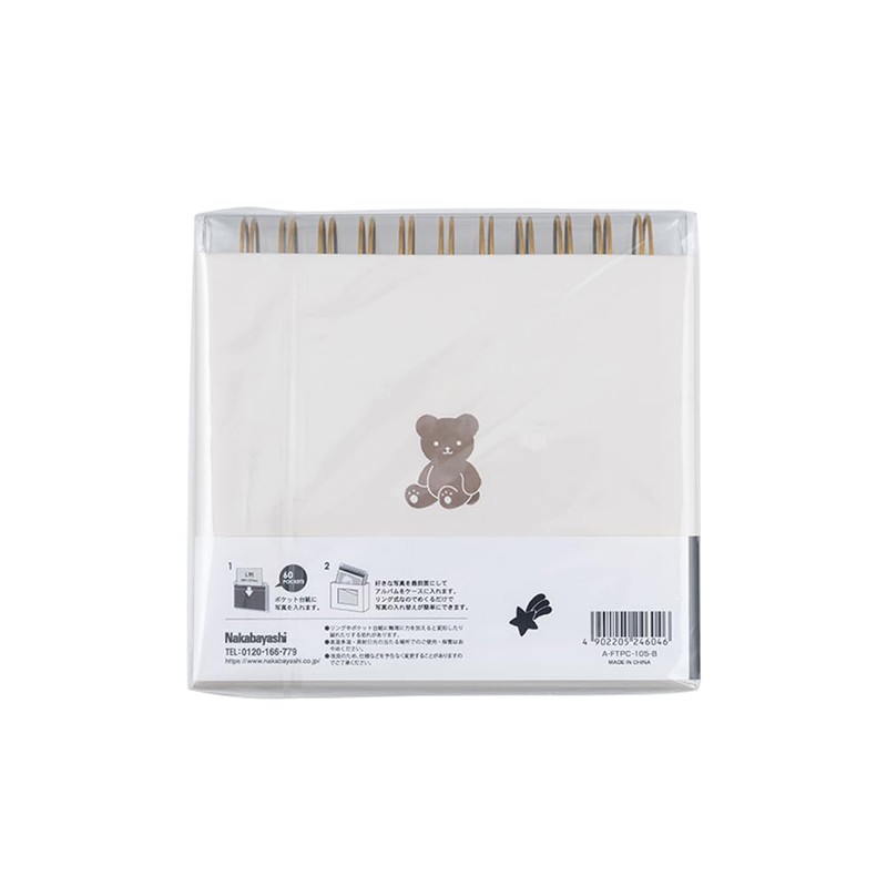 Nakabayashi Frame Case Album, Ring Style/L-Size, 1-Tier Pocket Base, Baby