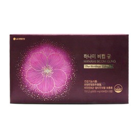 Living Garden Hanami Become Palace Increase Plan - 84 Days' Multivitamin