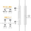 [2024 Version] Earphones, Wired Earphones, Earphones, Microphone, Deep Bass, Microphone