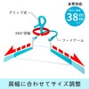 LEC Easy Quick-Drying Hoodie Hanger Set of 3