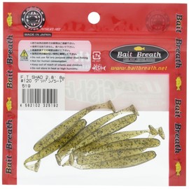 Bait Breath (beitoburesu) Worm Lure U30 fissyuteirusyaddo 2.8 # 120 guripansi-do