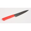 Masahiro MV-P Pete - 5.9 inches (150 mm), Red 14404