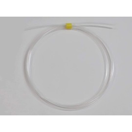 Heat Shrink Tube, 0.06 inch (1.5 mm), Inner Diameter 0.06 inch (1.5 mm), Clean Without Printing ☆ Shrink Tube, Insulation Tube, Waterproof, Highly Flame Retardant, Shrink Tubing (Clear), 6.6 ft (2 m)