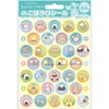 Beverly SL-265A Anything Ikimono Reward Stickers, 64 Sheets x 10