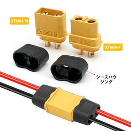 Solxion XT60Hコネクター 5ペア プラグオスとメスコネクタアダプタ ラジコンモデル用 RCドローンリポバッテリー用