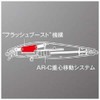 Shimano XM-199S 005 F-Candy Lure, Chivas Xsense, Shallow Assassin, 99F,