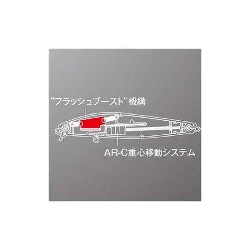 Shimano XM-199S 005 F-Candy Lure, Chivas Xsense, Shallow Assassin, 99F,