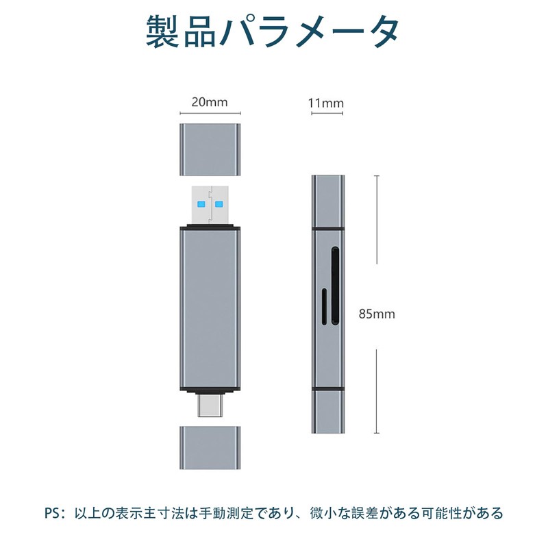 TRkin SDカードリーダーUSB 3.0 4 in 1カードリーダーSD/TF同時読み書きサポートOTG高速伝送多機能カメラアダプタMacOS WindowsサポートパソコンSD microSD SDXC SDHCなど（シルバーグレー）