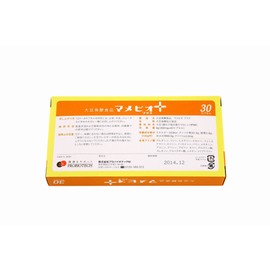 Soil Bacteria Supplements mamebiopurasu (1 Pack) Natural Soy Brine