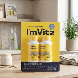 I'M Vita Multivitamin Mineral Chewable / 아임비타 멀티비타민미네랄 츄어블