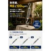 fogman Stainless Steel Stainless Steel Wire Hook Fastener Wire Rope
