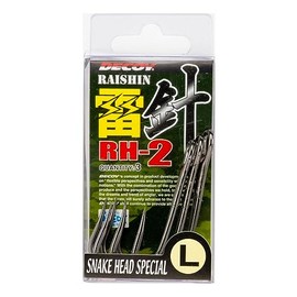 カツイチ(Katsuichi) デコイ RH-2 雷針 RAISHIN L