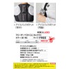 BURTLE AC350S 35 F Air Craft Freezer Vest & Ice