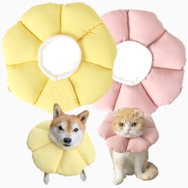 DogGarden Elizabethan Collar for Cats and Dogs, Springy, Soft, Lightweight, Waterproof, Prevents Licking Scratches After Surgery (Yellow, M)