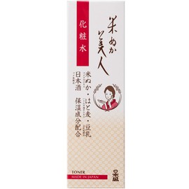 Nippon Mori Rice Bran Beauty Lotion, 4.2 fl oz (120 ml), Unscented, Colorless, Weak Acidity