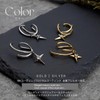 Cruyff Ear Cuffs, Ear Cuffs, Ear Cuffs, Earrings, Hypoallergenic, For