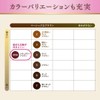 Hoyu Bigen Speedy Color Cream 3 (Bright Light Brown) 1.4