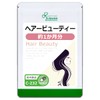 【リプサ公式】 ヘアービューティー 約1か月分 C-232 阿膠 サプリメント