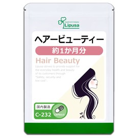 【リプサ公式】 ヘアービューティー 約1か月分 C-232 阿膠 サプリメント
