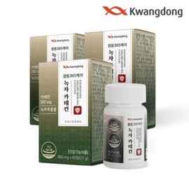 Guangdong 365 Care Green Tea Catechin Garnicia 450mg 3 Boxes 180 Tablets 22586458588471 / 광동 365케어 녹차카테킨 가르니시아 450mg 3박스 180정22586458588471