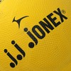 JONEX Unisex Adult Brazil Moulded Football, 0