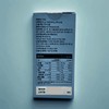 Chianthin 20g x 15 packets Chianthin 20g x 15 packets