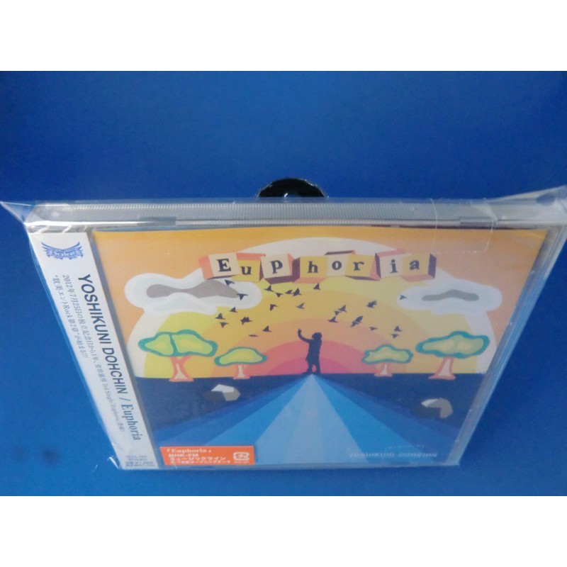 Euphoria