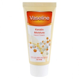 Moisturizing Hand Cream for Softening Rough Hands and Nails 80ml