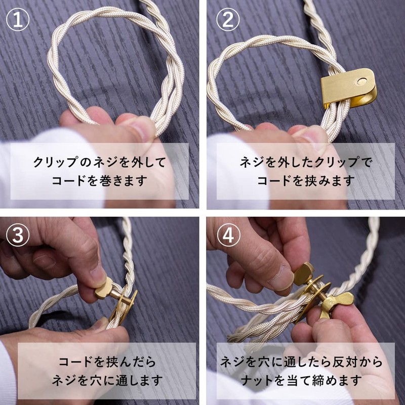 Moula Pendant Light Length Adjuster Cord Adjuster Cord Adjuster for