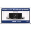 TOMIX Nゲージ ワム70000 2733 鉄道模型 貨車
