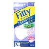 Tamagawa Eki Fitty 7 Days Mask EX, White, Slightly Large, 7 Sheets x 5 Packs
