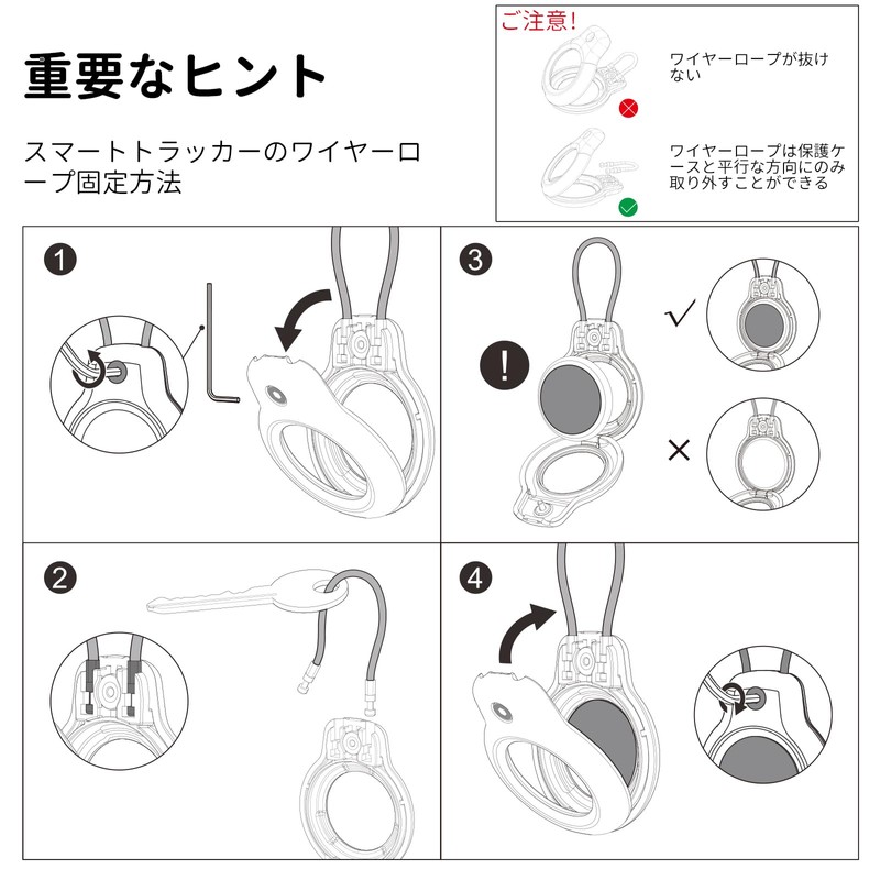 AirTag Case, GLILAVOX AirTag Case Airtag Keychain Wire Ring Strap