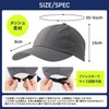 TERTIS Mesh Cap, Men's, Breathable, Washable, UV Protection, Quick Drying,