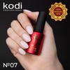 kodi professional Cover Base Gel 7ml– Base for Natural and