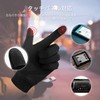 Unigear Running Gloves, Sports Gloves, Thermal Gloves, Outdoor, Touch Panel