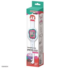 Tamagotchi Uni Dress-up Belt Future White