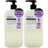 Skin U Innocent Eau De Floral Shower Gel 700g x