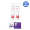 Estra Theracne365 Soothing Active Moisturizer 60ml x 2 / 에스트라 테라크네365 수딩 액티브 모이스처라이저 60ml 2개